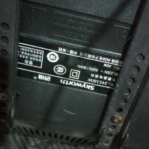 ��ά24S16IW�ʵ��������: ������ָʾ�����𷴸���ά��