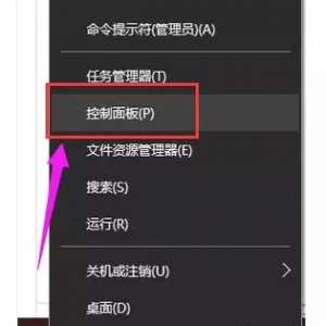 ���Կ����Զ��ϵ�,С�ܽ�����Կ����Զ��ϵ���ν��