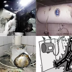 ����ˮ������ô��©�����˵�