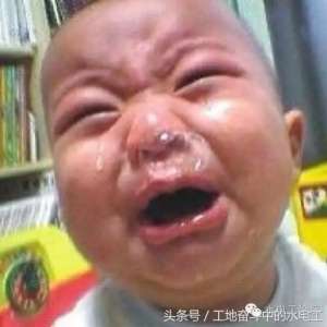 �纸�绡���۾�֮����ô�죿