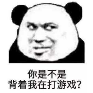 �ڽ����ó�һ��ʱ�䶼��������Կ����ܹ�ʣ������