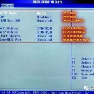 BIOS���ô�ȫ��������ؽ��ͣ�����