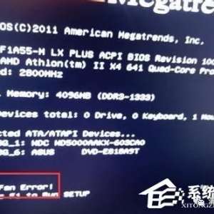 �µ��Կ�����ʾCPU Fan Error��ô��