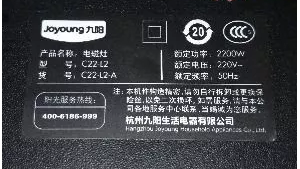 ����C22-L2�����������ȹ���ά��ʵ��