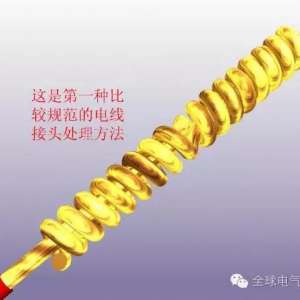 һ������繤�ľ����ΰ���׼�淶���ߣ�