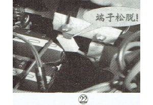 ͼ��ά�޸���"����Ů��"ֱ����Ƶ�յ�(��)