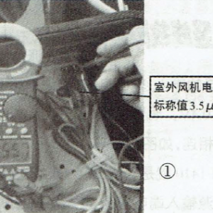 ����KFR-50LW1(50566)Aa-3�յ���������