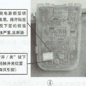 ����KFRһ71LW/LYE�յ���������