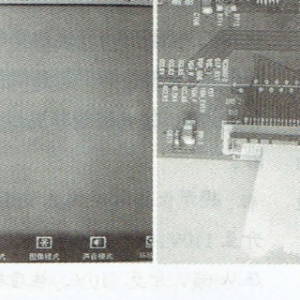 ��ά47E82RD��LEDҺ�����ӣ�ͼ����ͣ�����󣬲��ҷ�Ӧ��Щ��