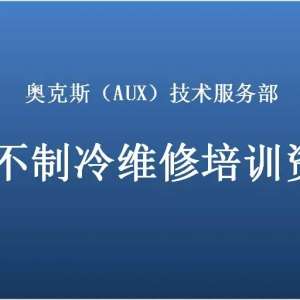 �յ�������ά����ѵ���ϣ�ʵ�ã���