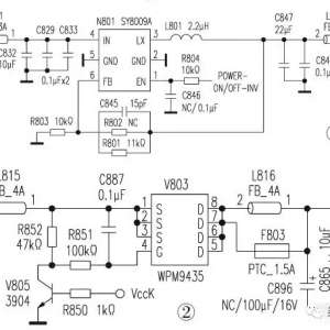 ����LEDҺ�����ӳ������ϼ���������