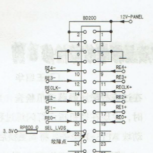 TCL����L42M71D��Һ���ʵ磬���������������ɫ����