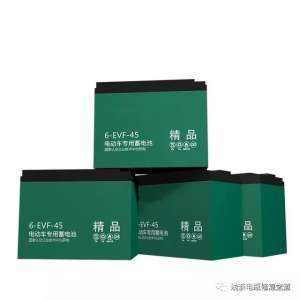 ����޸����������½��綯���ܲ�Զ