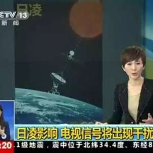 ��ҵĵ��ӿ��ܻ����ѩ������������ԭ���ǡ�