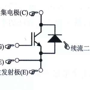 5�ֲ�ͬ��IGBTģ���ڲ��ṹ�͵�·ͼ����