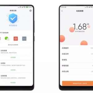 ���򵥵Ĳ�����MIUI����������ֻ���������