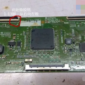 ��άҺ������43E6000��Ъ��ͼ��������ɫ�ʱ���ά��