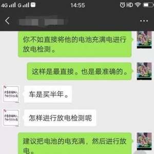 �������ñ����綯����أ������Խϴ�ֻ����Ϊ�ο�