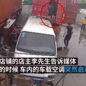 �յ������������ܳ�ʱ���ͻȻ������ҧ���׶���ָ����������Ҫ����ָ�⳥��