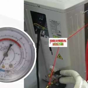 �յ��ƻ�ά��ʱ��ý���շ�������ָ��