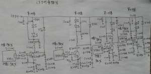 ����60LX840������ά��