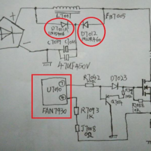 ����LCD-52LX640AҺ���ʵ� ��Դָʾ������������ά��