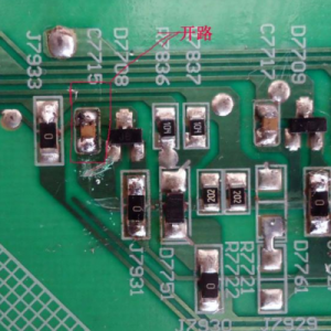 ����Һ���ʵ� LCD-32 D500A-BK�����󱳹������Ϩ���ظ����κ�ָʾ��ת��ɫ�������� ...