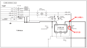 ����LCD-40NX330AҺ���ʵ�ָʾ�Ʋ�������������ά��