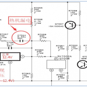 ����LCD-40LX235AҺ���ʵ��Ȼ�30���Ӻ���������˸��ά��