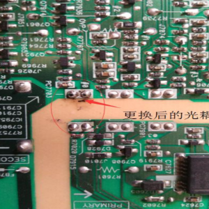 LCD-52FF1A����SHAPҺ���ʵ粻������ɫ��Դָʾ����˸��ά��