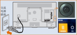 ����LCD-80UD30A��׿���ܵ��ӻ��ĵ�����������CD ���д�뷽��������������������� ...