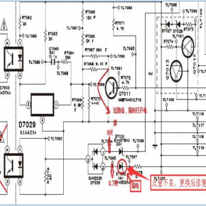 ����LCD-32 G100AҺ���ʵ����, , ָʾ�Ʋ�����ά��
