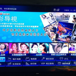 һ̨����LCD-70LX960AҺ���ʵ翪����ͨ�����������ά��