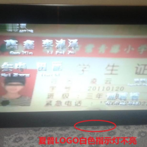 ����LCD-60LX765AҺ���ʵ�������·�SHARP��ɫLEDָʾ�Ʋ���