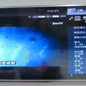 ����LCD-60LX850A���ӻ��ۿ�3DӰƬ���Զ��ػ���ά��