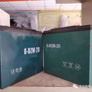 ��ƿ�޸������綯�����������������ʴ�