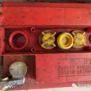 ��ƿ�޸������������Һ�����Ǳ��ϵ�������