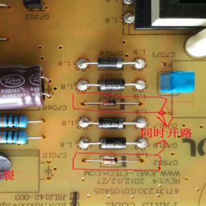 ����LCD-60LX540Aָʾ�������ޱ����ά��