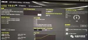 ��˶�����Զ�����bios����ȡ������