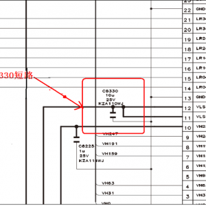 ����LCD--32A33�ʵ���������ͼ���ά��