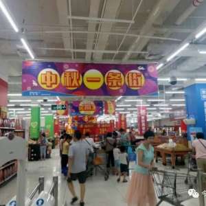 �����˳��С������ٵ��գ�������ƵĲ�����ҵ���������ǡ��й����衱��