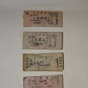 ��Щ�������ũ���Ѿ��������ˣ�ͼ1��ֵ��ʮ��