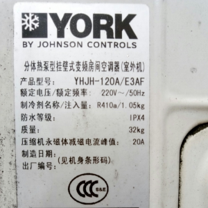 Լ�˱�Ƶ�յ�����ʱ��ʾF1,����ϴ�����ģ�鱣����ά��