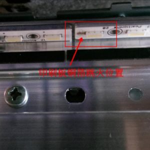 ����LCD-52LX830AҺ���ʵ���ÿ������˸2�Σ���������ά��