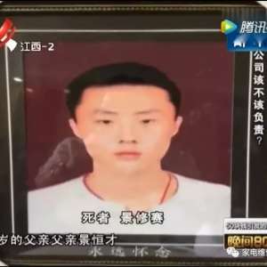 ��50��Ǯ���յ���װ����ͻ��������ã���������������