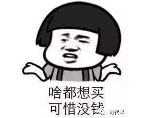 ����Щ�����ֺó�Ĺ��̣�10Ԫ����ʮ����̿����̽�����