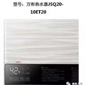 ���ǿ����ˮ������ά������һ����