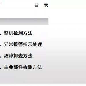 ����۶�ϴ�»��������������Ų����ϡ�����ʵ�����ϡ�