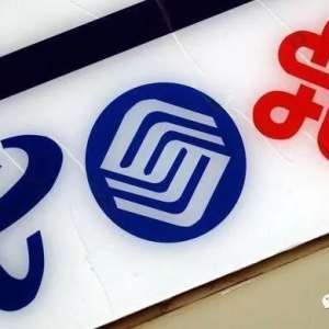 �Ų���ʽȷ�ϣ��й��ƶ�ȡ�������ޡ������ײͣ����û��ǹ�����