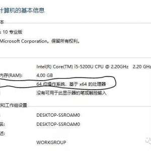 ������װϵͳ�������ر����ܣ���ʵ�ã�  ����ר����  ����